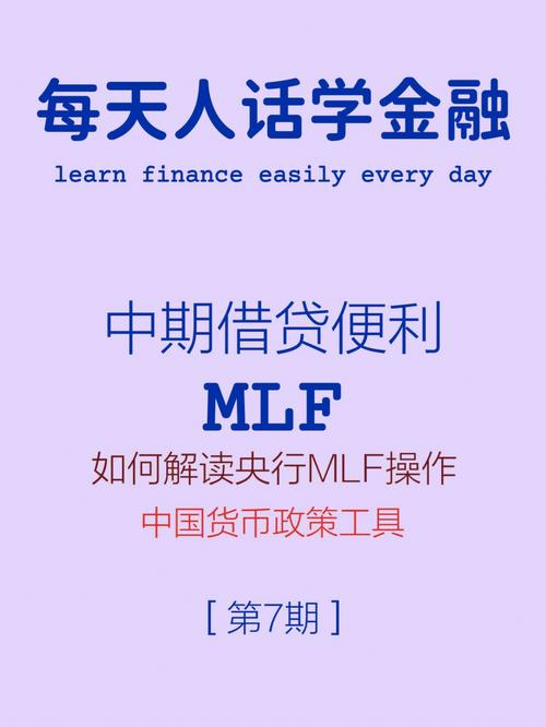 多币种自动结算，金融便利还是货币主权的隐形杀手？