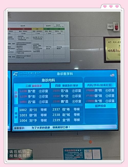 订单先生的急诊室，一个发卡网交易系统的深夜救援实录