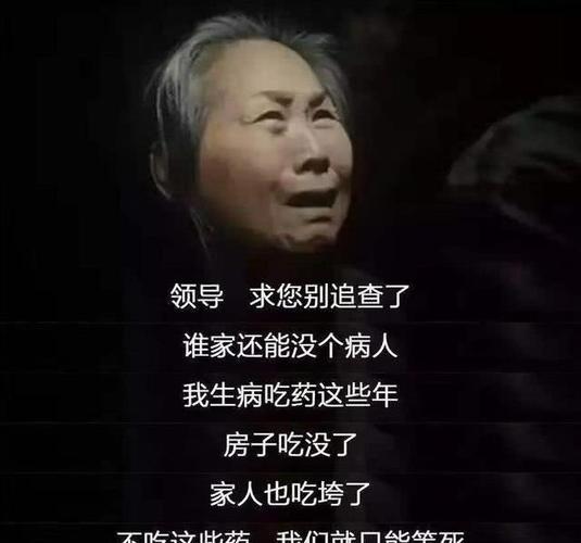 深夜的求救信号，当API订单查询成为我的救命稻草