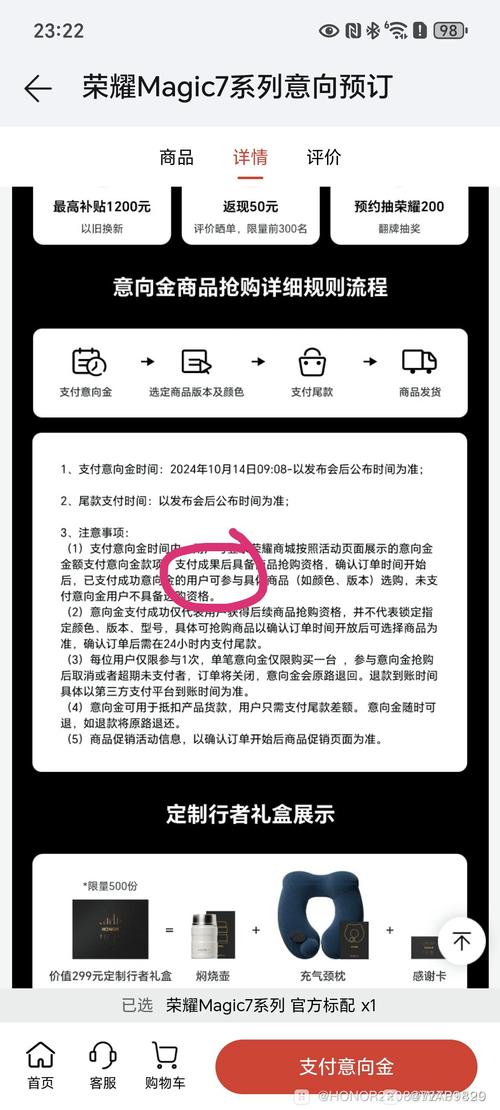 当订单卡壳时，发卡网交易系统异常处理全纪实