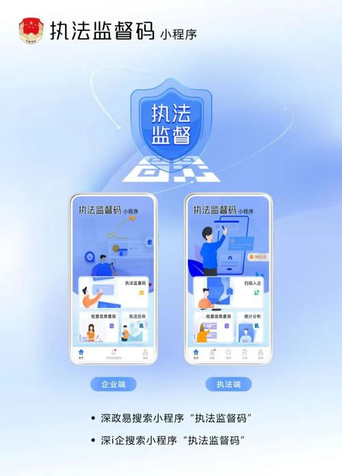 扫出新商机?自动卡网平台能否撬动扫码点单千亿市场