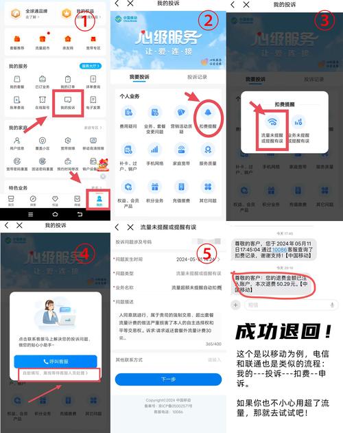 发卡网订单二次确认功能，提升交易安全与用户体验的利器
