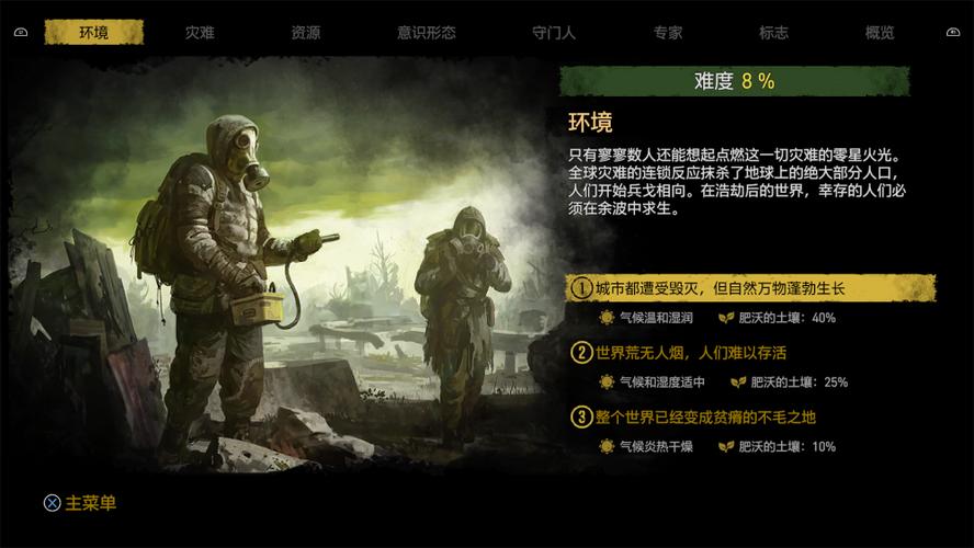 当AI成为守门人，一个订单审核员的奇幻漂流