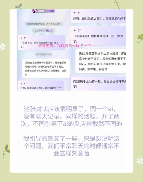 你的上网习惯，AI都记得—自动卡网浏览记录背后的技术真相