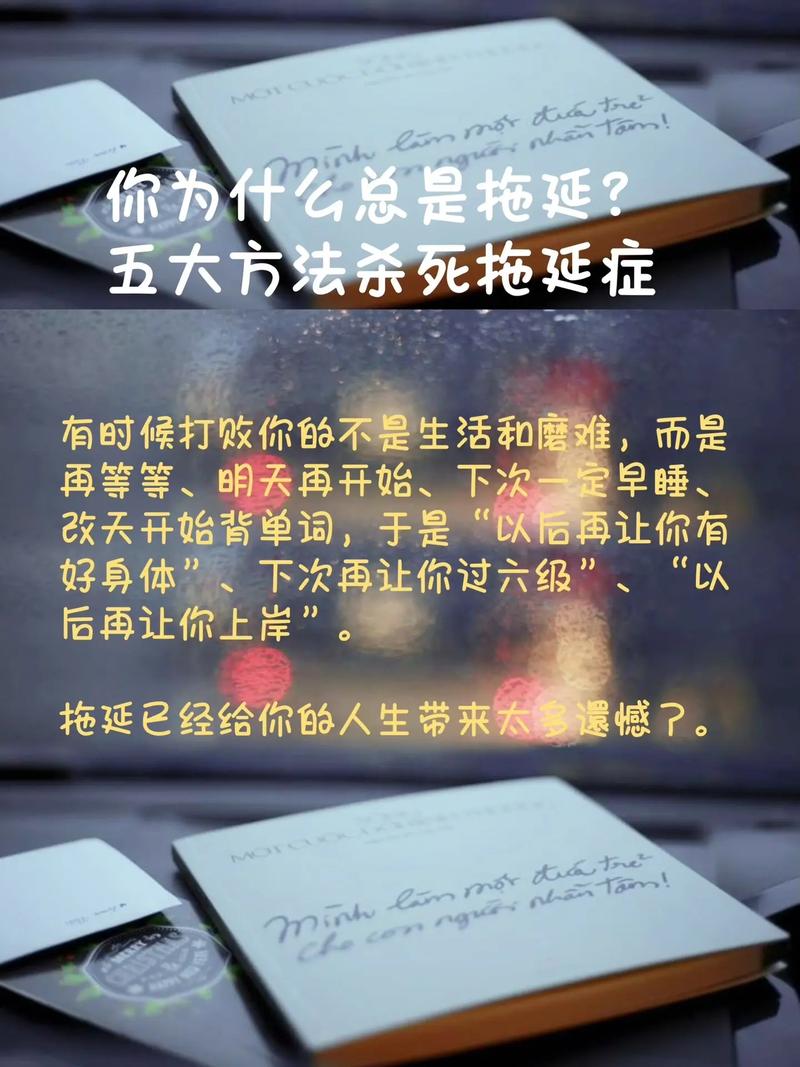 当支付遇上拖延症,如何让三方接口不再磨洋工?