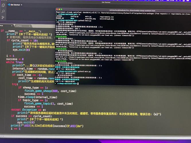当API开始记仇，一个程序员与接口限流斗智斗勇的72小时