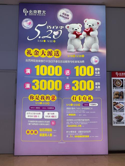链动小铺，一场悄然改变我们购物方式的温柔革命