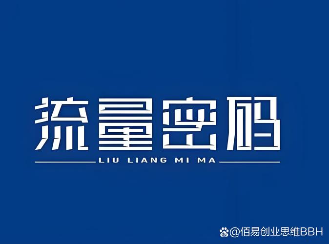 链动小铺，转化率的隐形加速器还是营销泡沫？