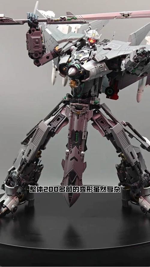 链动小铺,发卡网江湖中的变形金刚