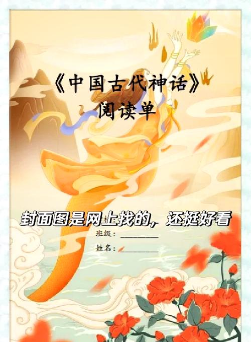 链动小铺,口碑神话背后的虚实探秘