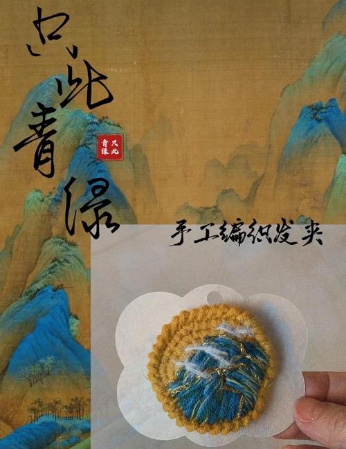 指尖轻点，温情已至，链动小铺如何用科技编织发卡助手的贴心之网