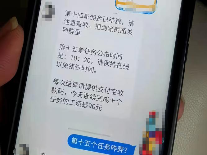 链动小铺,终结二清拖款乱象的曙光还是另一张空头支票?