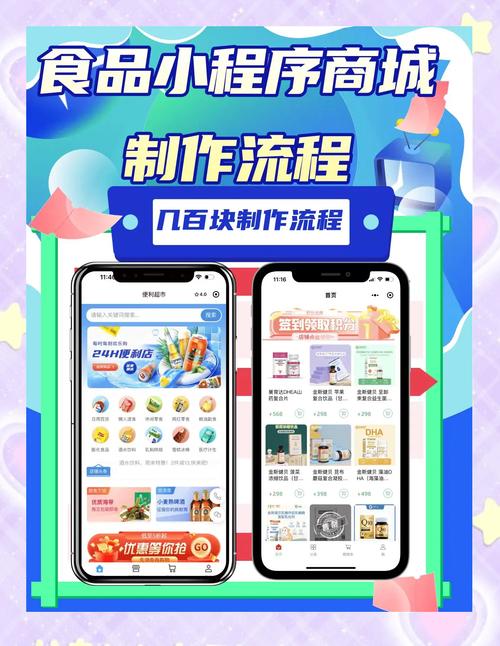 链动小铺，自动发货如何成就电商速度传奇？