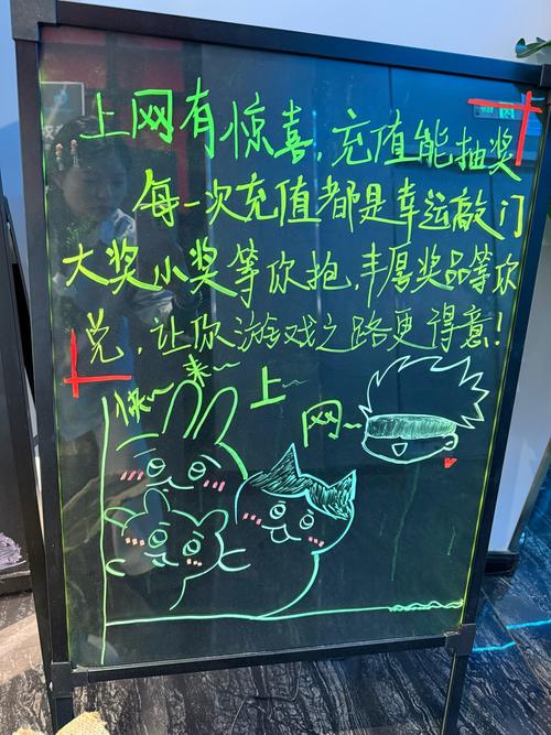 当支付成了拦路虎,链动小铺拍了拍我,别慌,有我在!