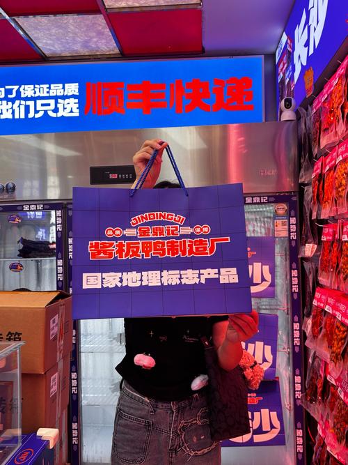 链动小铺,商家快速回款的神兵利器还是糖衣炮弹?