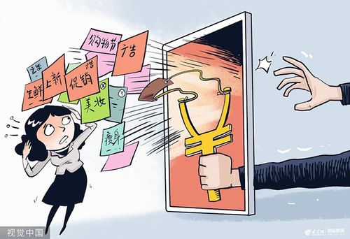 链动小铺，能扛住双十一级别的订单轰炸吗？