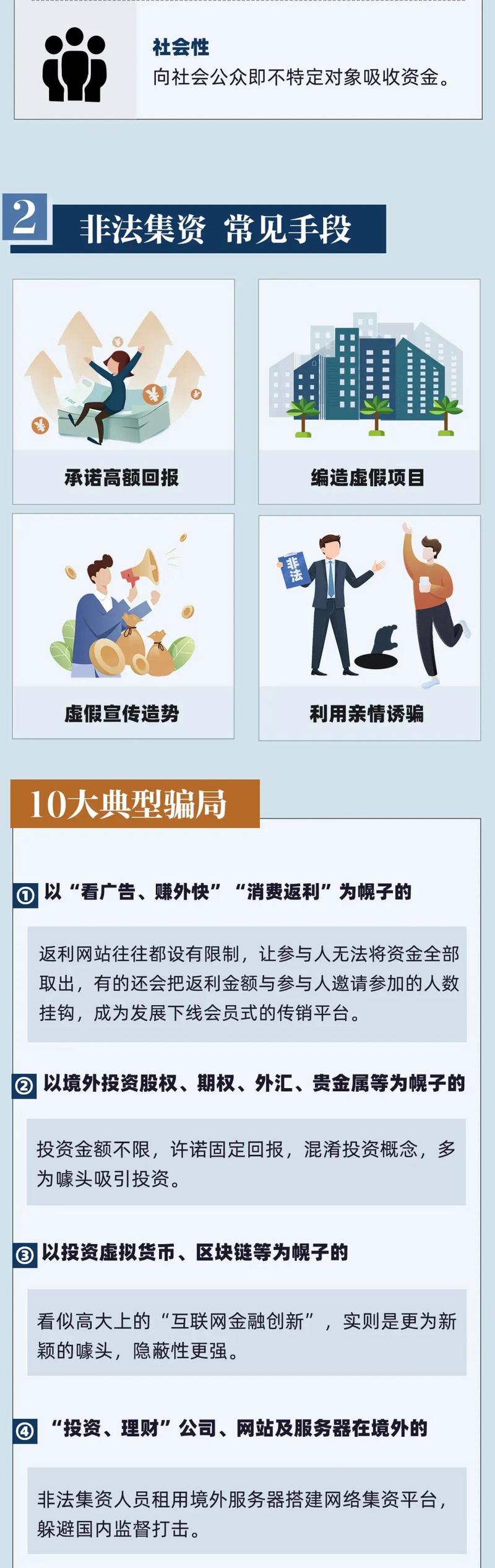 链动小铺钱袋子大揭秘,手把手教你查透历史提现,做自己财富的首席审计官