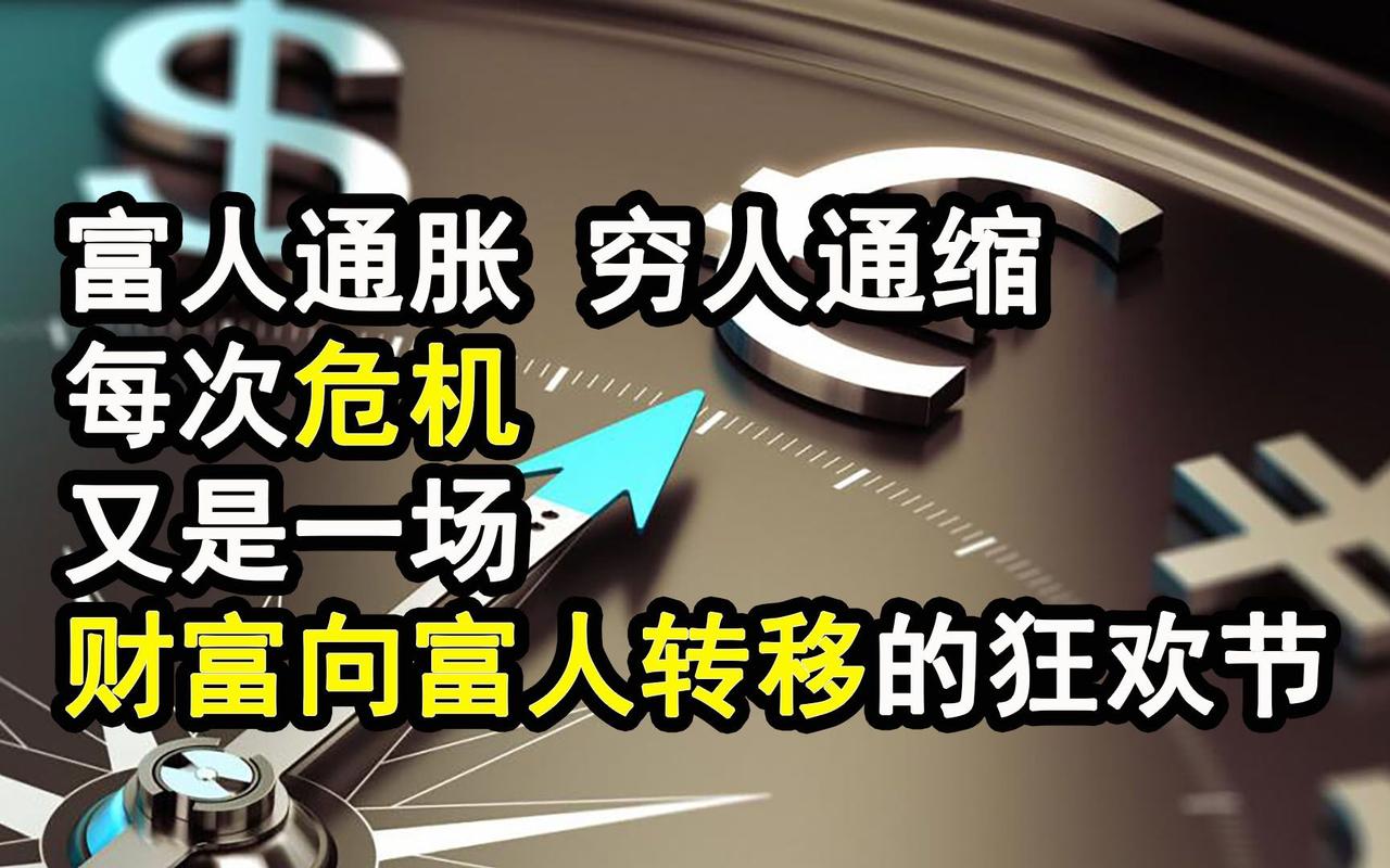 链动小铺绑定银行卡,是财富自由还是隐形陷阱?一场关于支付安全的全民大讨论