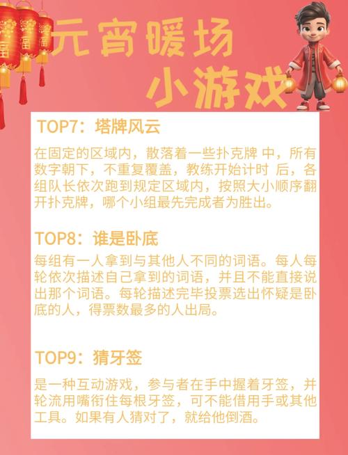 从敲门到开张,链动小铺如何筛选它的神仙队友?
