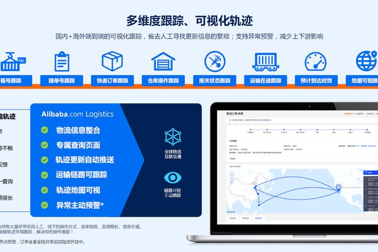 解码链动小铺,数据可视化背后,隐藏着数字消费的暗流与未来
