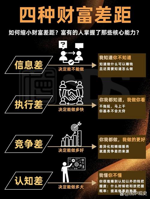 算法之眼与人性之手,链动小铺批量结算背后的商业哲学沉思