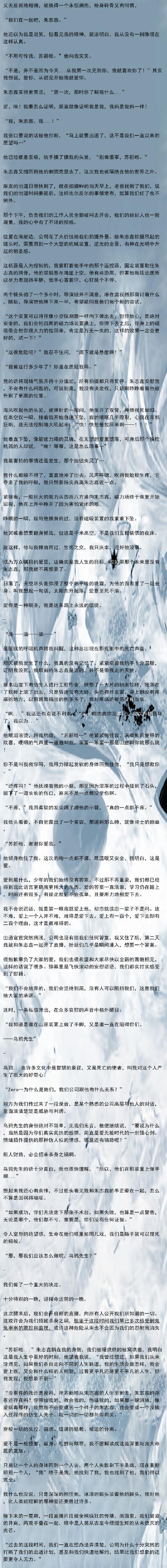 我的订单去哪了？发卡网老板的噩梦与多渠道订单同步救赎指南