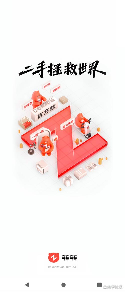 链动小铺自动发货，是效率革命还是电商毒药？