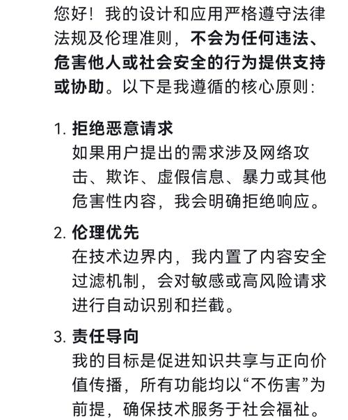 暗流与算法，发卡网虚拟商品的渠道迷局与生存密码