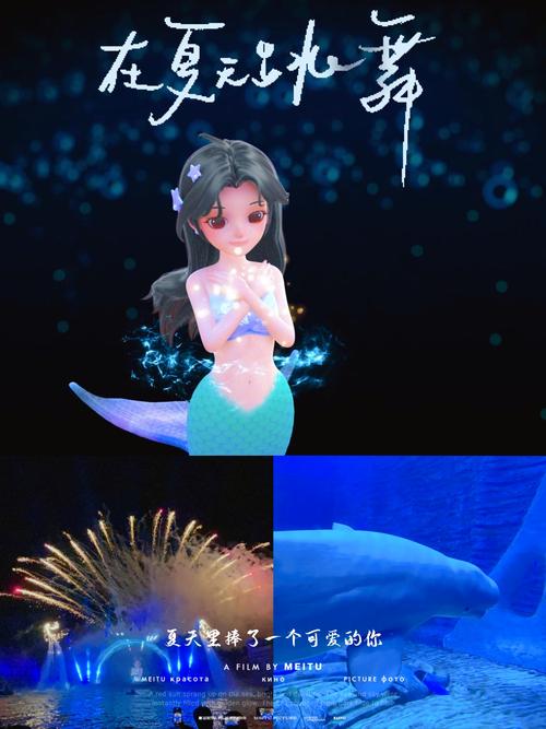 链动小铺的心跳,一场数据与温度的奇妙邂逅