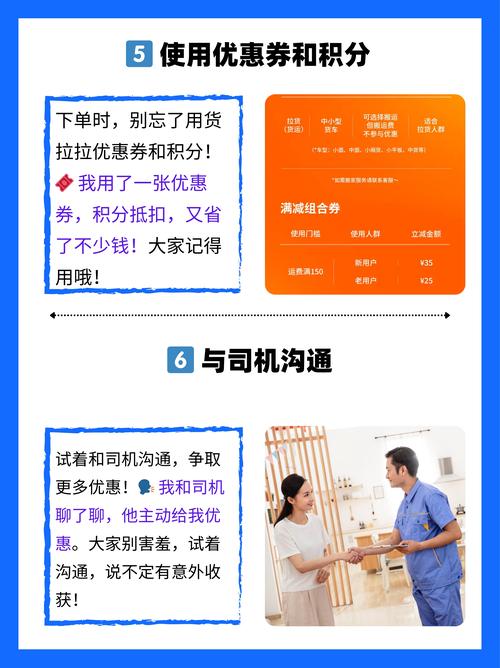 告别手忙脚乱!3分钟搞定链动小铺订单批量导出(附全流程避坑指南)