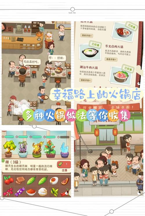 揭秘链动小铺分销返佣,轻松赚钱的数学游戏,你玩懂了吗?