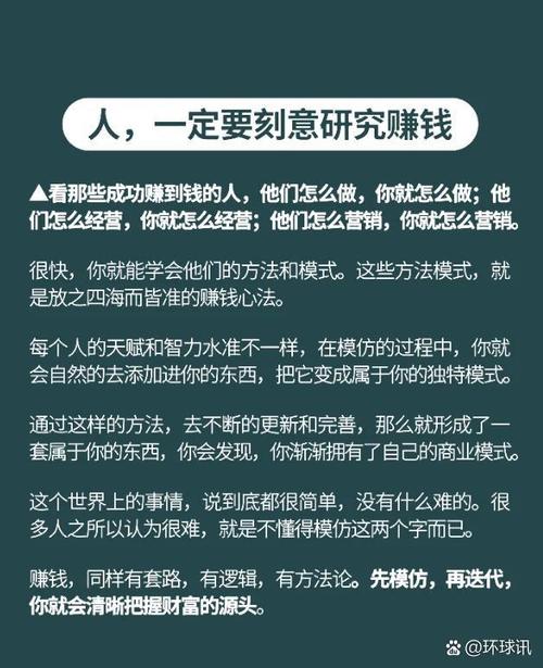 看不见的会计,发卡网如何用算法重塑商业信任