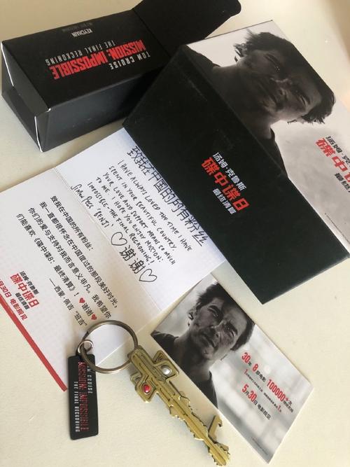 指尖上的库存革命，一个发卡网主的自我救赎