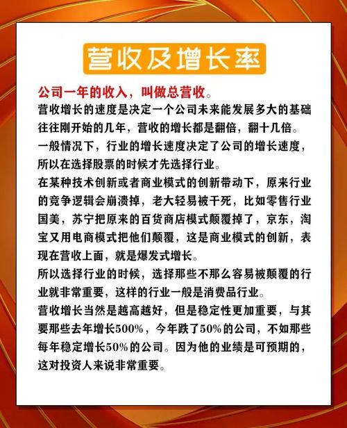 从算盘到云端，链动小铺商户的收益自由之路