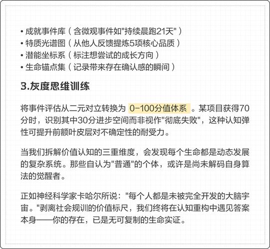 流量迷思与价值重构，发卡网虚拟商品推广渠道的深度博弈