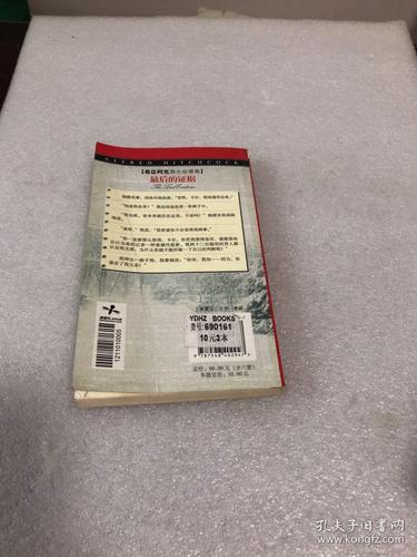 卡密江湖，一场与数据幽灵的加密暗战