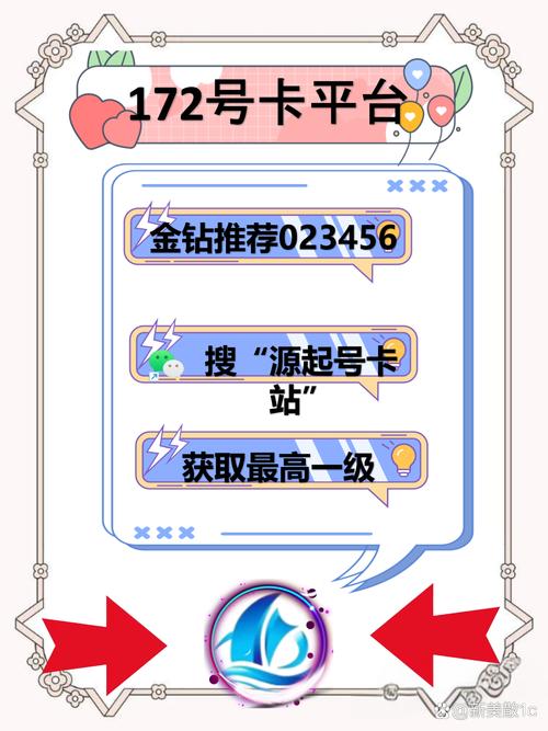 从二维码焦虑到指尖金矿，链动小铺商家推广码的魔法生成术