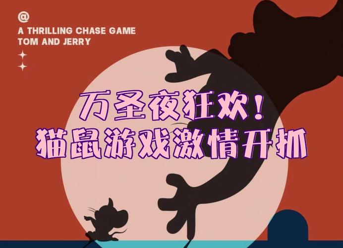 发卡网暗战，刷单狂欢下的猫鼠游戏，谁是赢家？