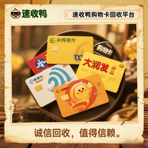 虚拟会员卡，链动小铺能否开启零售新纪元？