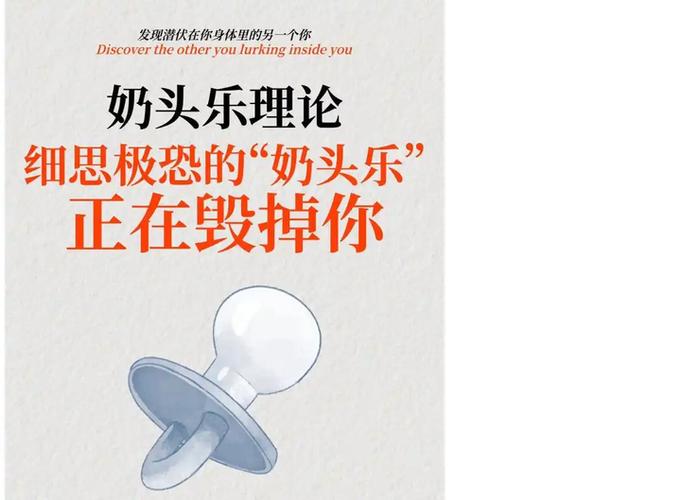 发卡网风控，一场与羊毛党的无声战争