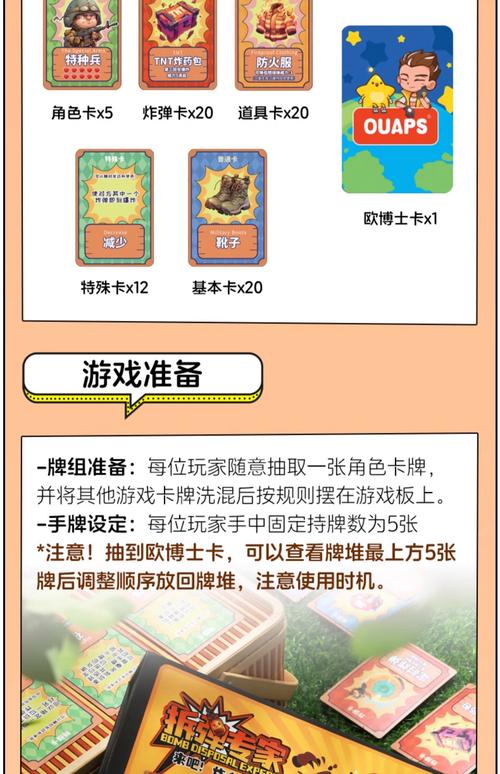 虚拟商品发卡网，一场危险的数字解构游戏