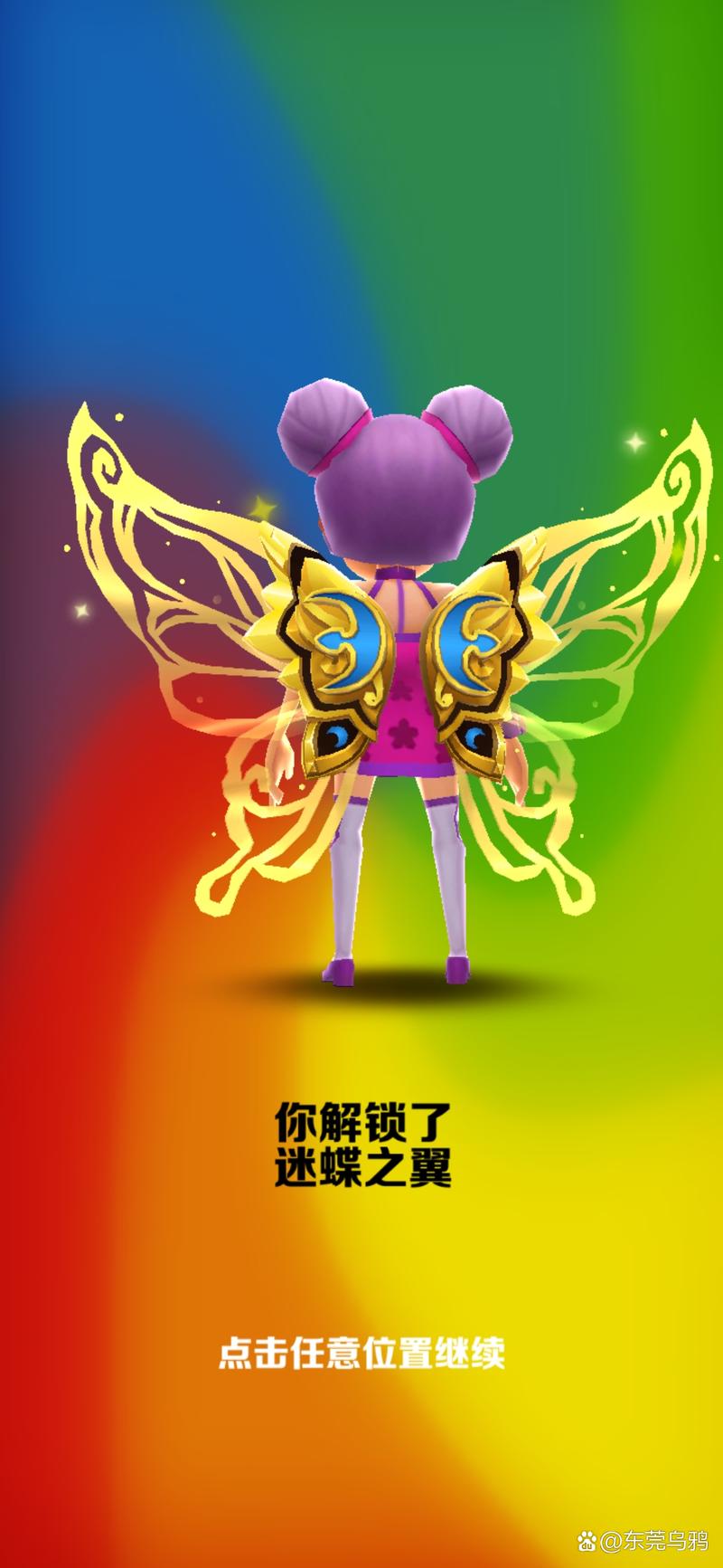 链动小铺，虚拟商品背后的隐形守护者