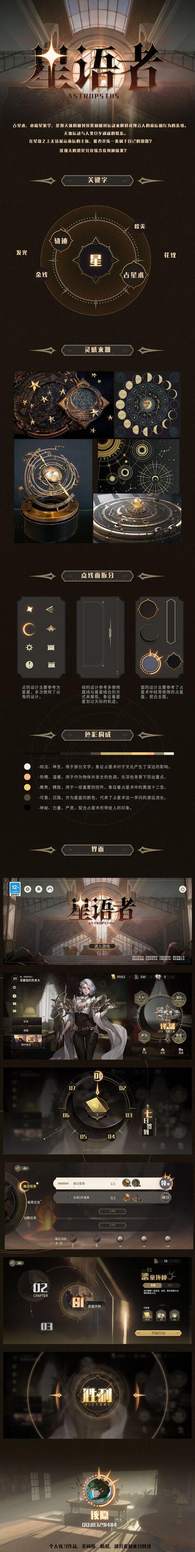 订单重复了？聊聊发卡网虚拟商品的幂等性设计