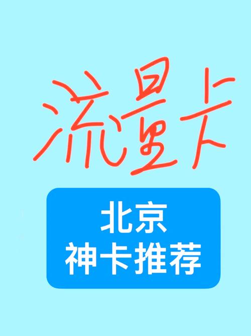 当一万张神卡同时开抢,发卡网如何顶住虚拟商品的流量狂潮?