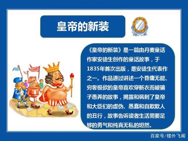 链动小铺的防恶意下单，是铜墙铁壁，还是皇帝新衣？