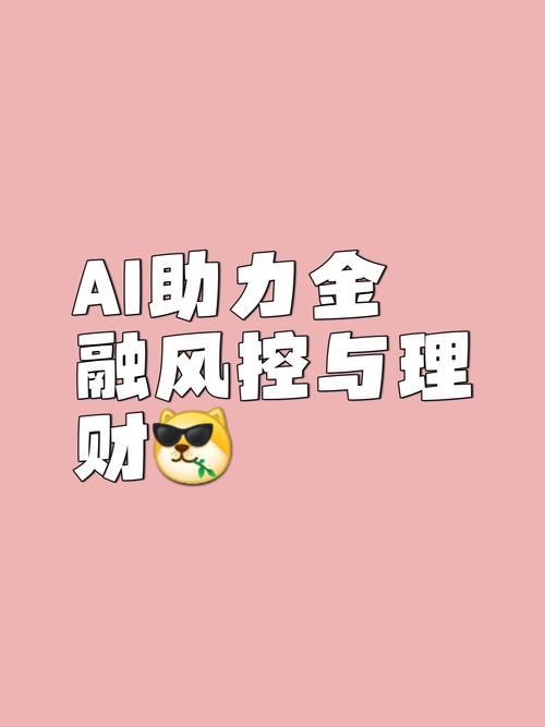 发卡网支付接口被风控后的生存指南，破局、转型与长期策略