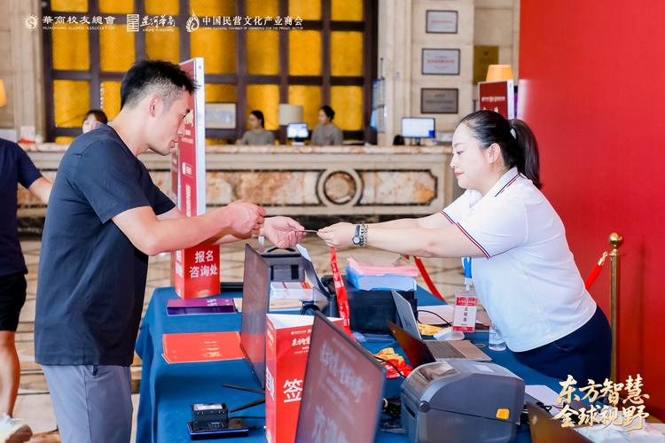 链动小铺商户，从额度焦虑到支付自由的破局之路