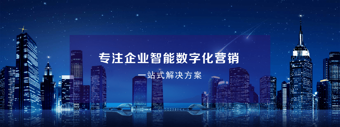 链动小铺×发卡网，双剑合璧，打造数字化时代的超级售卡引擎