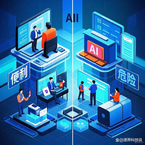 暗流涌动,当发卡网遇上链动小铺,一场自动化增长的隐秘革命