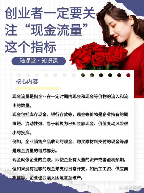 发卡网+链动小铺,私域流量里的黄金搭档如何悄悄赚钱?